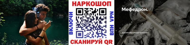 Сколько стоит Новошахтинск МАРИХУАНА  КОКАИН  ЭКСТАЗИ  Гашиш  МЕТАМФЕТАМИН 