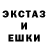 КЕТАМИН VHQ Yarik Antonoff