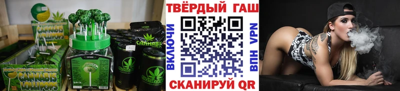 Canna-Cookies конопля  Новошахтинск 