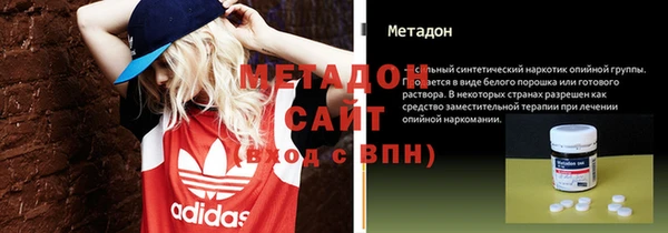 spice Алексин