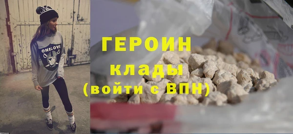 a pvp Заволжск