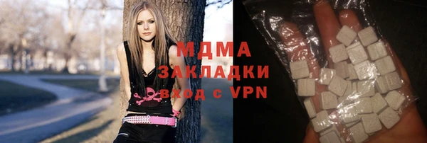 бутират Алексеевка