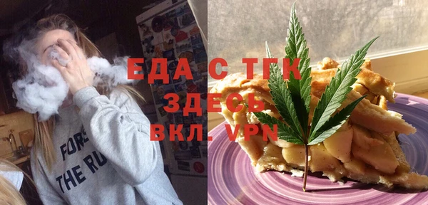 ешки Вязники