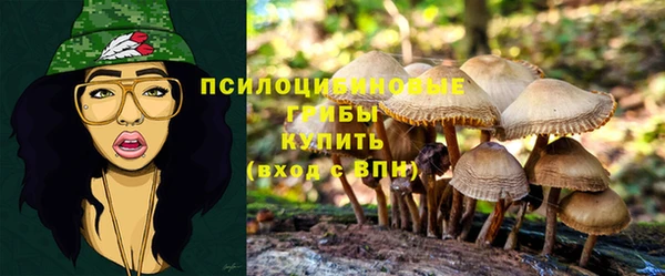 мефедрон Алзамай