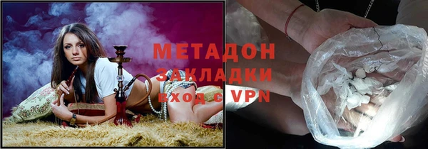 spice Алексин