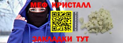 кокаин VHQ Северобайкальск