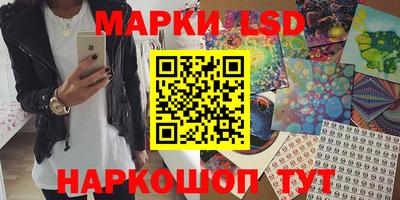 кокаин VHQ Северобайкальск