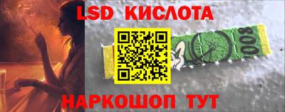 кокаин VHQ Северобайкальск