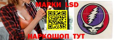кокаин VHQ Северобайкальск