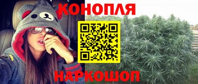 альфа пвп Свободный