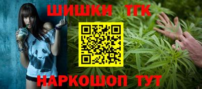 альфа пвп Свободный
