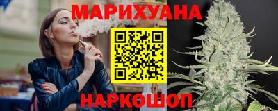 кокаин VHQ Северобайкальск