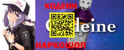 альфа пвп Свободный