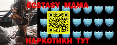 альфа пвп Свободный