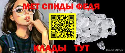 кокаин VHQ Северобайкальск
