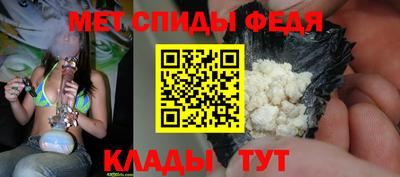 кокаин VHQ Северобайкальск