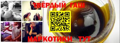кокаин VHQ Северобайкальск