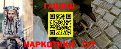 альфа пвп Свободный
