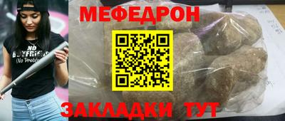 альфа пвп Свободный