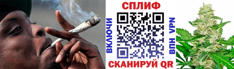 Марихуана VHQ  купить наркотики сайты  кракен как зайти  Новошахтинск 